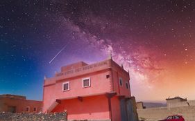 Maison D'hôtes Chez Bassou Agoudal